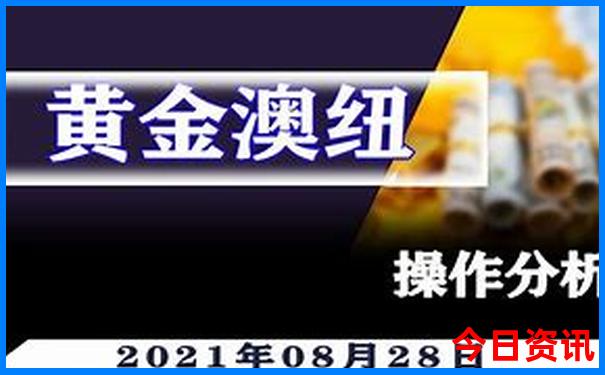 北京三天游玩旅游攻略详细