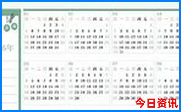 北京周一能去哪里玩